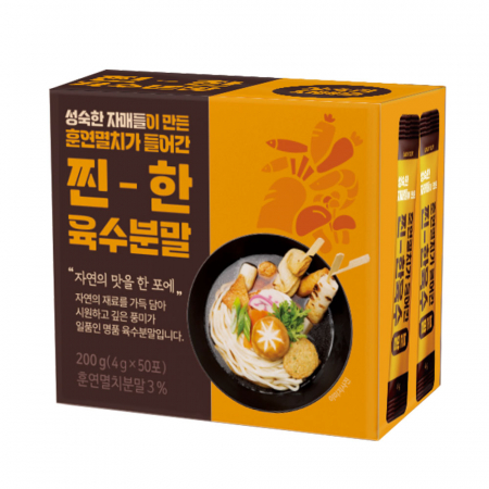 성숙한자매들 찐한 훈연멸치 들어간 육수가루 국산 천연조미료 분말육수 4g 50포 #3