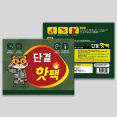NEW 단결핫팩 보온대 150G 국내제조 KC인증