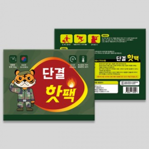 NEW 단결핫팩 보온대 150G 국내제조 KC인증