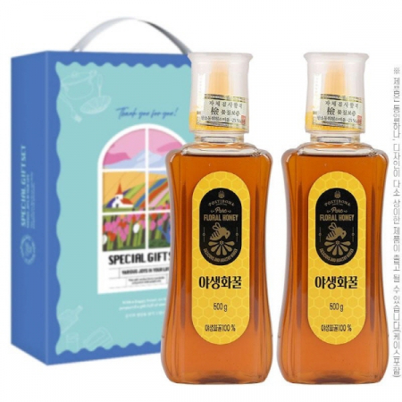 포스티보나 야생화 벌끌세트2종 #2