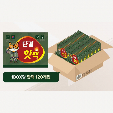 NEW 단결핫팩 보온대 150G (국산) KC인증 #4