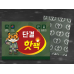 작은이미지: NEW 단결핫팩 보온대 150G (국산) KC인증 #5