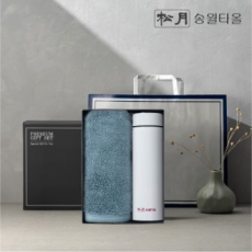 송월 프리미엄 선물 세트 (호텔40수 헤스티지 + 스마트온도텀블러 500ml 1P)