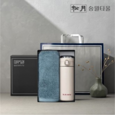 송월 프리미엄 선물 세트 (호텔40수 헤스티지 + 원터치텀블러 420ml 1P)