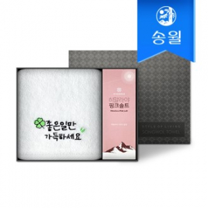 송월타올 소금 답례품 세트(좋은일클로버150g1+핑크솔트180g1)