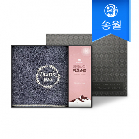 송월타올 소금 답례품 세트(땡큐190g1+핑크솔트180g1) #2