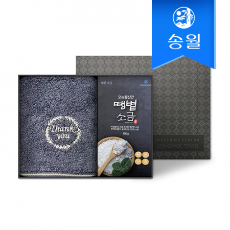 송월타올 소금 답례품 세트(땡큐190g1+볶은소금180g1) #2