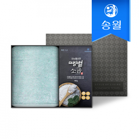 송월타올 소금 답례품 세트(라이트무지130g1+볶은소금180g1) #2