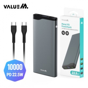 밸류엠 고속 메탈 PD 22.5W 보조배터리 10000mAh