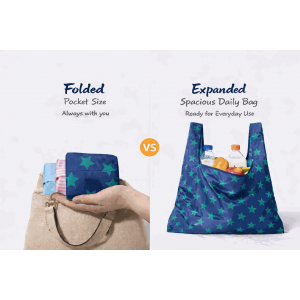 무지 문양 접이식 장바구니