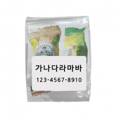 홍쌍리 캔디.젤리 세트 2개입