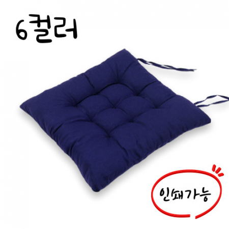 사무실방석 의자방석 허리방석 쿠션방석 사무용방석 인테리어방석 #2