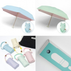 우산가방 미니백 스트랩우산 양우산 우산 답례품 우산선물 고리우산