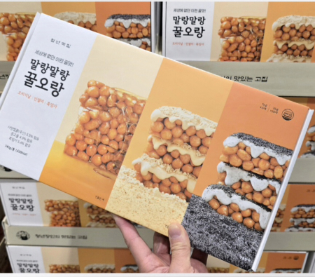 인절미 흑임자 꿀오랑(벌꿀 함유) 설선물 답례품 #2