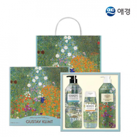 애경 다정 A-2호 #2