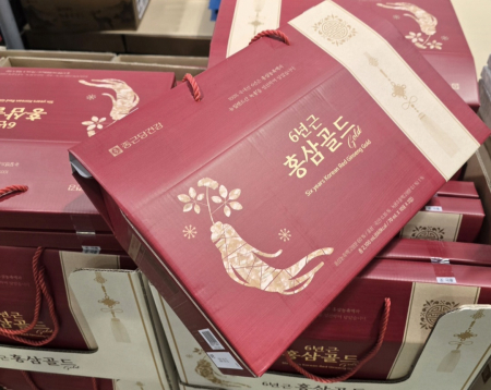 종근당건강 6년근 홍삼 선물세트(70mlx30포) 설선물 답례품 #2