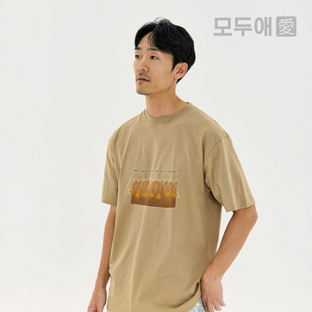 모두애 X 유나이티드 애슬 하이퀄리티 반팔티 #3