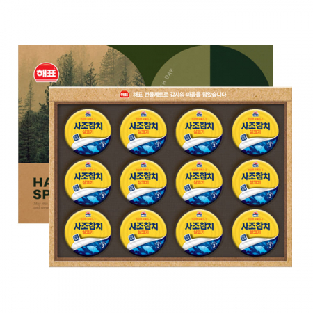 [10+1]사조참치 안심살코기 5호(100gx12개) #2