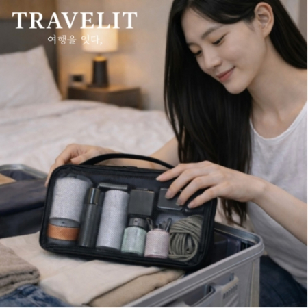 트래블잇 컬러풀 메쉬백 파우치 소형-블랙 #2