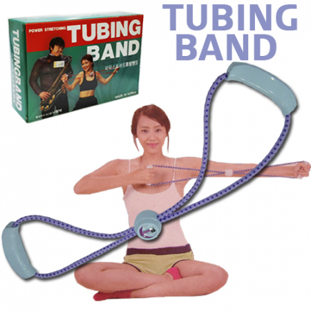 튜빙밴드 스트레칭줄넘기 #2