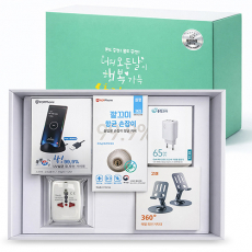 팝폰 CS70-2 여행 필수 충전세트 고속어댑터 CtoC케이블 해외여행용어댑터 회전거치대