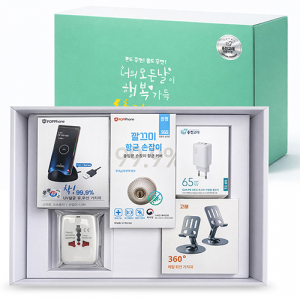 팝폰 CS70-2 여행 필수 충전세트 (고속어댑터 CtoC 케이블 해외변환어댑터 회전거치대)