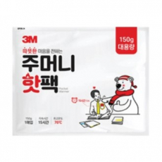 [3M] 대용량 주머니 핫팩 (150g /1매입)