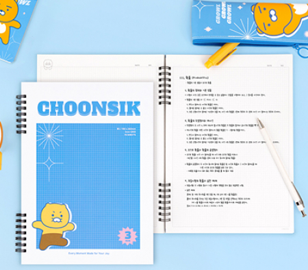 캐릭터 춘식이 비비드 하드 커버 스프링 노트 #2