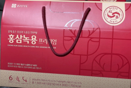 종근당건강 6년근 홍삼 녹용 선물세트(50mlx30포) #3