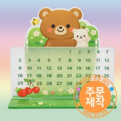 아크릴 영구 캘린더 // 주문제작