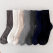 국산 남성 고급 무지 중목 긴 양말