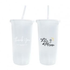 리유저블 빨대컵 700ml