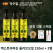 스페인최상급 엑스트라버진 올리브오일3병 실속선물세트