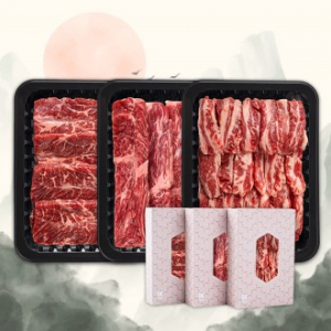 [10+1]소고기 모듬구이 선물세트 3호(부채살/토시살/갈비살 총 700g)