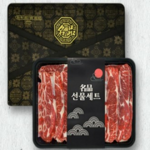 [10+1]이베리코 모듬구이 선물세트 2호(갈비살300g/목살300g*2 총 900)