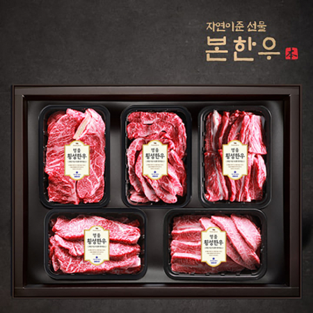 [10+1]횡성한우 1++투뿔 고급육 특선(꽃등심+채끝+살치+갈비살+부채/1.7kg) #2