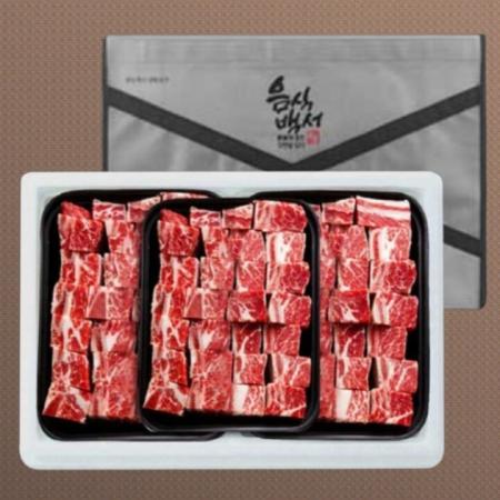 10+1[음식백서]미국산 초이스등급 찜갈비 선물세트(3kg[1kg*3팩]) #2