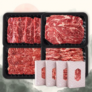 [10+1]소고기 모듬구이 선물세트 2호(척아이롤/부채/갈비살/살치 총 1.1kg)