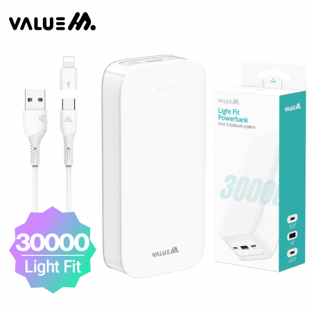 밸류엠 라이트 핏 보조배터리 30000mAh (C타입 케이블+8핀 젠더) #2