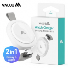 밸류엠 갤럭시/애플 2in1 CP 워치충전기 도킹형