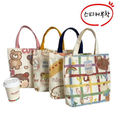 미니에코백 손가방 미니토트백 소형에코백 데일리에코백 휴대용가방 #2