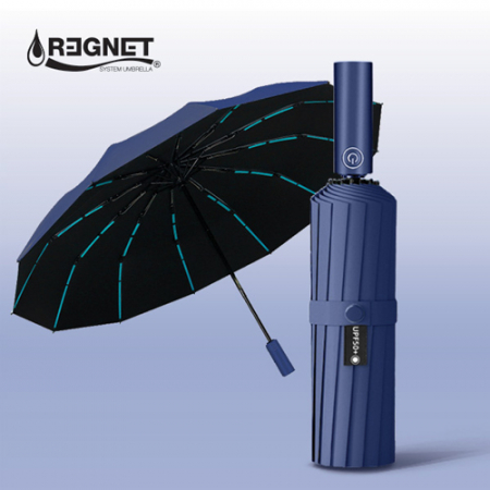 메종 84K UV암막코팅 완자동 양우산 #5