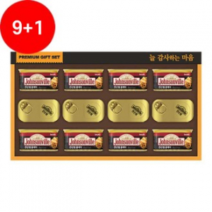 9+1 쟌슨빌 57호(햄 200g x8 / 120g x4)