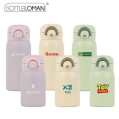 [보틀로만] 몰랑 원터치 텀블러 220ml