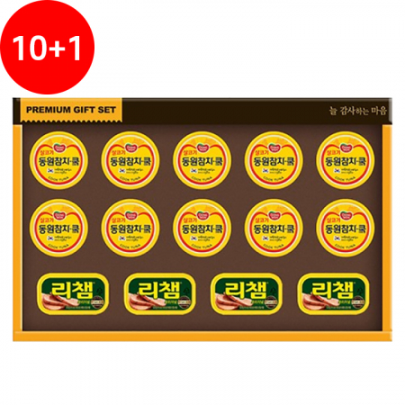 10+1 동원 행복 21호(쿡참치x10 / 리챔 x 4) #2