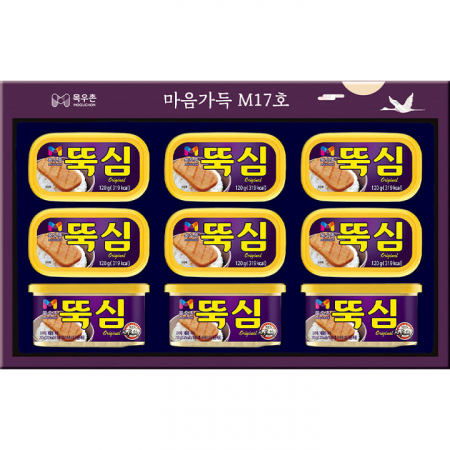 [10+1]농협목우촌 마음가득 M17호(200g3개120g6개) #2