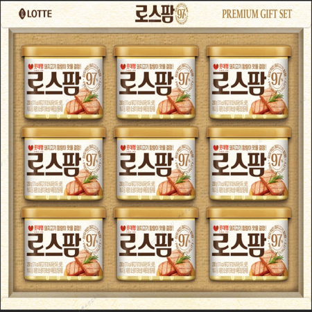10+1 로스팜97 2-9호 선물세트(로스팜97 200gx9ea) #2