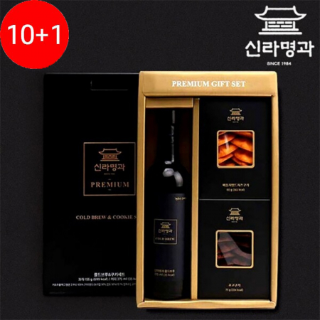 10+1 신라명과 프리미엄 수제쿠키 콜드브루 선물세트(쿠키2종/커피375ml) #2