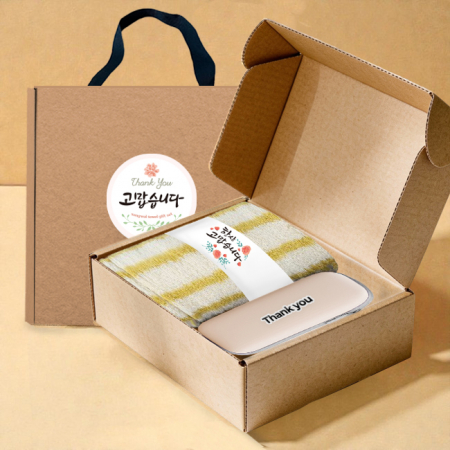 송월타올 호텔수건 스트라이프 220G 30수+포켓 5단 암막 양우산 선물 세트 #2