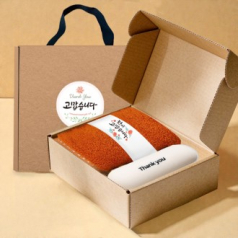 송월타올 호텔수건 뱀부 200G+머쉬룸 5단 암막 양우산 선물 세트